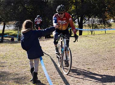 section-saccx-race-5-faqs